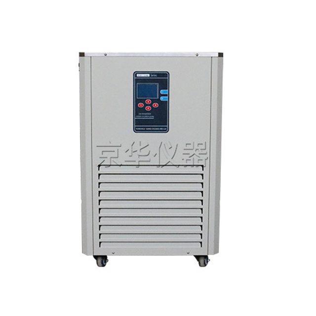 -80℃開放式低溫冷卻液循環泵